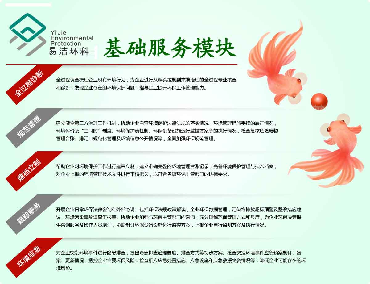 未命名-1.jpg